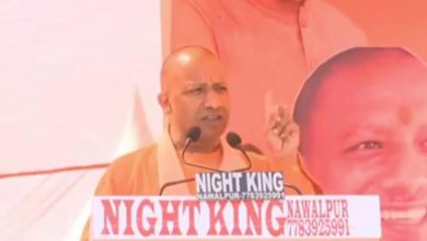 Photo of एक हाथ में विकास की छड़ी तो दूसरे में बुलडोजर की स्टेयरिंग – योगी आदित्यनाथ