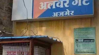 Photo of पोते की पढ़ाई के लिए ससुर ने बहू से शारीरिक संबध बनाने की डिमांड की