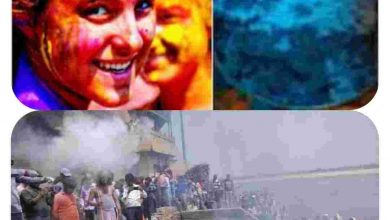 Photo of रंगों की विविधता के साथ होली के रुप भी अलग अलग हैं : चिता की भस्म से होली का खेल…आइए जानते हैं….