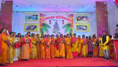 Photo of यादव समाज युवक युवती परिचय सम्मेलन में 12 जोड़ों की शादी का रिश्ता हुआ तय 