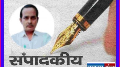 Photo of दंगों की नफरती आग में झुलसती अमन ओ मोहब्बत का आदर्श