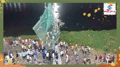 Photo of Vedio: कोई तैरकर बच आया, तो कोई कंधे पर लाश लिए भाग रहा था ; 43 साल बाद फिर दहल उठा मोरबी