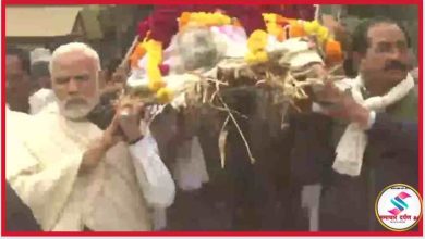 Photo of मां के बराबर कोई नहीं….पीएम मोदी की मां हीरा बा के अंतिम संस्कार की तैयारियां पूरी, वीडियो ? देखिए