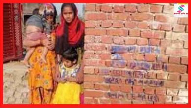 Photo of ” मां मेरा क्या कसूर था ” ; 7 महीने की बच्ची को छोड़ आशिक संग फरार हुई मां, हादसे मे दर्दनाक मौत