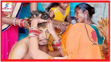 Photo of परिणय बंधन में बंधने जा रहे हैं युवा पत्रकार, वीडियो एडिटर (समाचार दर्पण 24) राजा कुमार साह