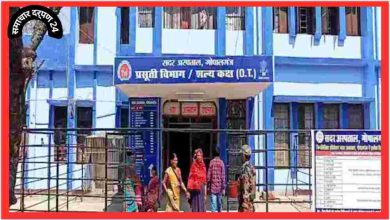 Photo of सत्संग में मिली लड़की से प्यार का नाटक! शादी का झांसा देकर रेप, अब युवती की हालत गंभीर