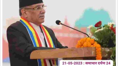 Photo of भारत यात्रा से पहले बोले नेपाल पीएम ‘प्रचंड’ ; ‘इस बार एक नया इतिहास रचा जाएगा’