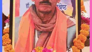 Photo of वीर रस के कवि तेज नारायण पांडेय उर्फ तेजस जी के निधन पर मनाया शोक