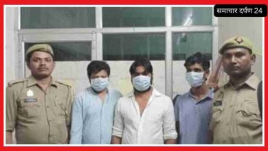 Photo of जुए और शराब के सुरुर में हुई सांसद कौशल किशोर के आवास पर हत्याकांड, पुलिस ने काफी कम समय में किया उद्बोधन