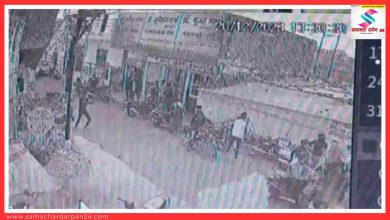 Photo of सालों पुरानी दोस्ती पर भारी मोहब्बत, जिगरी यार ने दोस्त को मारी गोली,  वीडियो ?रुह कंपा देगी