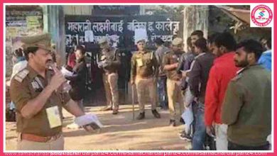 Photo of परीक्षा में दो नई नवेली दुल्हनों ने नहीं उतारी पैर की बिछिया ; सिपाही भर्ती परीक्षा में आई थी