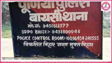 Photo of पहले दौड़ा-दौड़ाकर पीटा, फिर हथेली पर थूककर चटाया; बेर तोड़ने पर बच्चों पर ढाया जुल्म, वीडियो ?देखिए