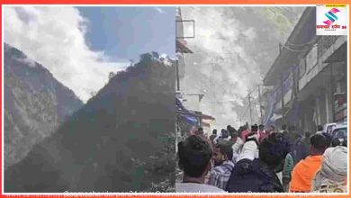 Photo of प्रकृति का भयंकर रुप… 👇रुह कांप जाती है…सोनप्रयाग में खतरनाक लैंडस्लाइड, सैकड़ों फंसे…नदी बहा ले गई वाहन…तबाही का आलम… 