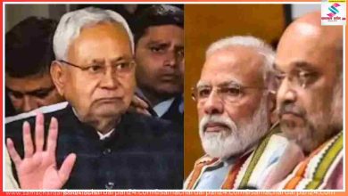 Photo of होने लगे किनारे…भाजपा की डगमगाती नैया और नितीश का ऐसा ऐलान… सांसे फूलने लगी भाजपाईयों की