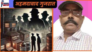 Photo of गुजरात प्रतिबंध के बावजूद यहाँ खूब नाचती है “लाल परी”, बस्तियों में बिक रही है नशे की “शीशी”👇वीडियो