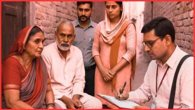 Photo of “जिसकी जितनी संख्या भारी…” – क्या अब आरक्षण में भी नई हिस्सेदारी?