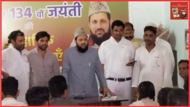 Photo of भाजपा नेता कर रहे सेना और सुप्रीम कोर्ट का अपमान: नदवी ने मांगा जेपीसी और विशेष सत्र