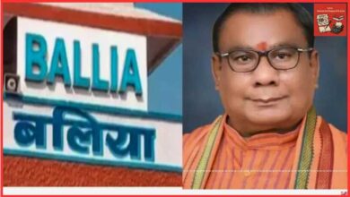 Photo of बीजेपी नेता बब्बन सिंह का वायरल डांस वीडियो… देखकर आपको शर्म आ जाएगी लेकिन भाजपा को….