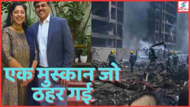 Photo of नीरज लवानियां और पत्नी एयर इंडिया फ्लाइट हादसे में लापता, परिवार में गहराई चिंता की लहर