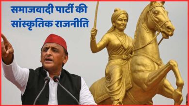 Photo of अखिलेश यादव का ऐलान: कन्नौज में रानी अहिल्याबाई और सम्राट हर्षवर्धन की लगेगी “सोने की प्रतिमा”