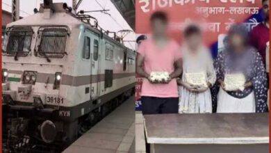 Photo of स्‍टेशन पर GRP ने कहा- पर्स दिखाओ, मुस्‍कुराईं महिलाएं… जब खुला राज तो कांप उठे अफसर