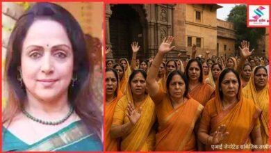 Photo of कॉरिडोर नहीं, परंपरा चाहिए! हेमा मालिनी के भरोसे पर ठहरा आंदोलन: वृंदावन में मंदिर बचाने की जंग जारी
