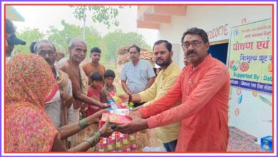 Photo of स्वास्थ्य एवं पोषण के प्रति जागरूकता का अनोखा प्रयास: ग्रामीणों में जगा स्वास्थ्य के प्रति विश्वास