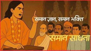 Photo of कथावाचन का अधिकार किसका? इटावा कांड के बाद जातीय विमर्श में उलझा धर्मप्रवचन का मंच