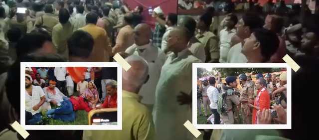 गोंडा जिले में कटरा ब्लॉक सभागार में बवालियों का झुंड, नारेबाजी और पथराव करता हुआ