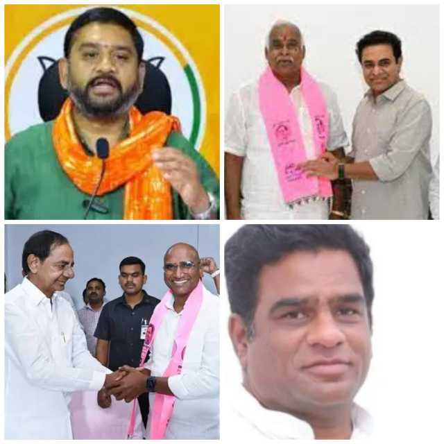 तेलंगाना के विभिन्न राजनीतिक दलों के नेता और कार्यकर्ता एक साथ दिखाई दे रहे हैं।