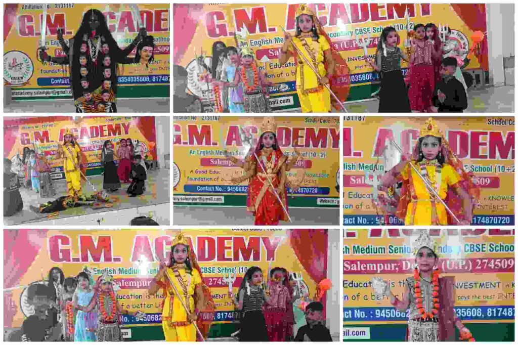 बच्चे जी.एम. अकादमी के मंच पर महिषासुर मर्दिनी की वेश-भूषा में एक्ट प्रस्तुत करते हुए