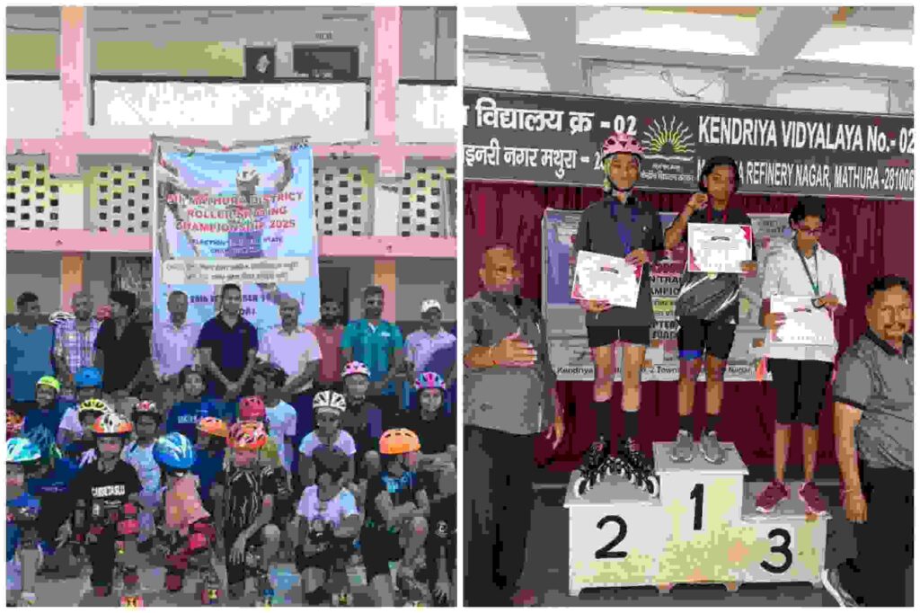 स्कूल में आयोजित स्केटिंग प्रतियोगिता के प्रतिभागी और मंच पर विजेता विद्यार्थी अपने पदक और प्रमाणपत्र के साथ