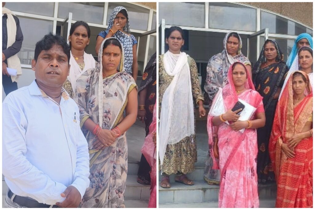 चित्रकूट में स्वयं सहायता समूह की महिलाएं ज्ञापन सौंपते हुए न्याय की गुहार लगाती हुईं