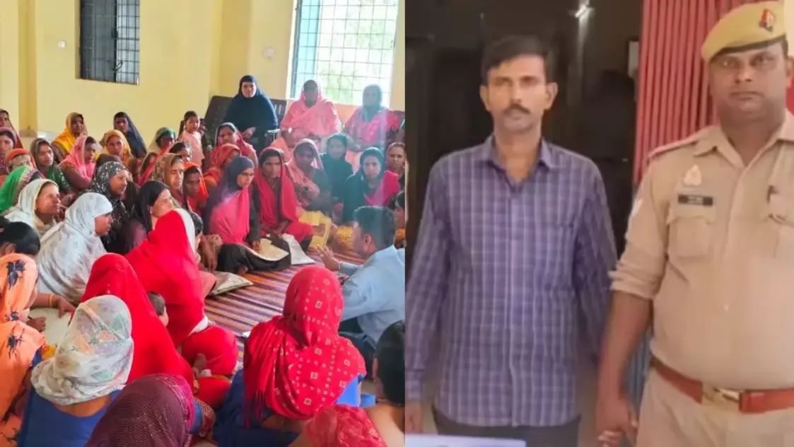 एक तरफ महिलाओं की समूह बैठक, दूसरी तरफ पुलिस द्वारा एक व्यक्ति की गिरफ्तारी