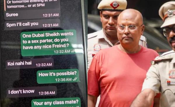 "पुलिस द्वारा गिरफ्तार किए गए स्वामी चैतन्यानंद सरस्वती और उनके चैट का स्क्रीनशॉट"