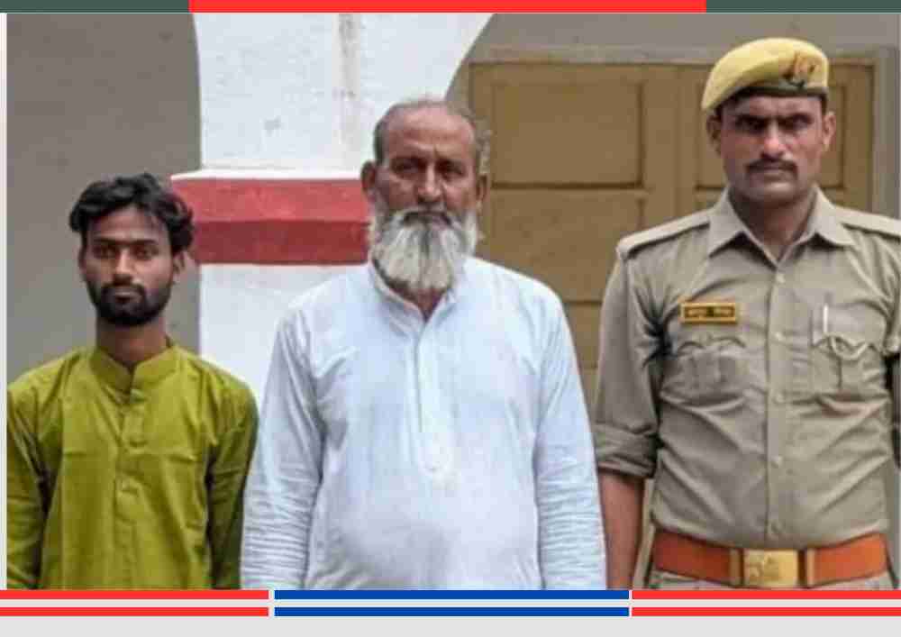 बांदा में दिव्यांग किसान की हत्या के आरोप में गिरफ्तार सहयोगी और बेटा पुलिस हिरासत में