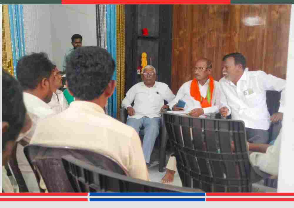 दहेगाम में भाजपा नेताओं की बैठक, एमपीटीसी उम्मीदवार पंजीकरण पर चर्चा करते हुए