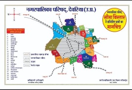 देवरिया जिले में शहरी और ग्रामीण विकास की झलक, सड़क, शिक्षा और सांस्कृतिक संरक्षण के संकेत