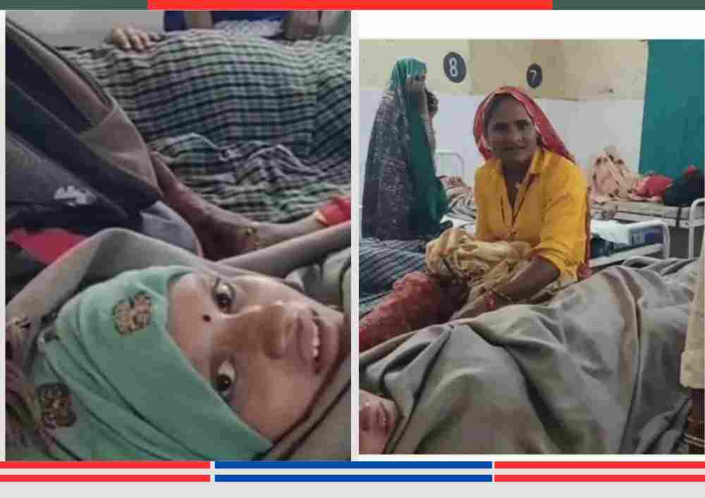 भरतपुर के बयाना सरकारी अस्पताल में प्रसूता महिला और परिजन, बेटी के जन्म पर नर्स द्वारा पैसे मांगने के बाद हंगामा