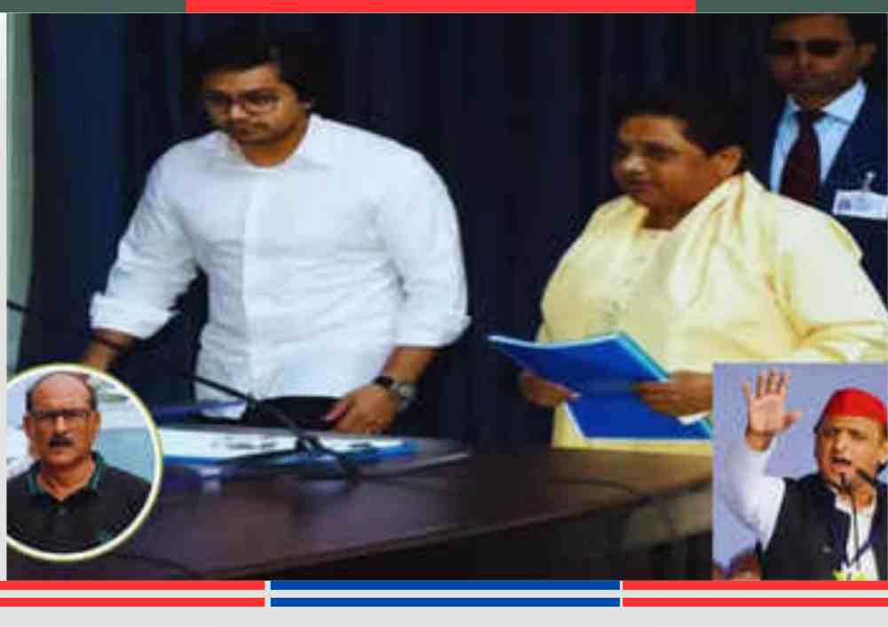 उत्तर प्रदेश के राजनीतिक नेताओं की प्रेस कॉन्फ्रेंस, जिसमें एक नेता सफेद शर्ट में, एक महिला पीले कपड़ों में और एक व्यक्ति लाल टोपी में दिखाई दे रहे हैं