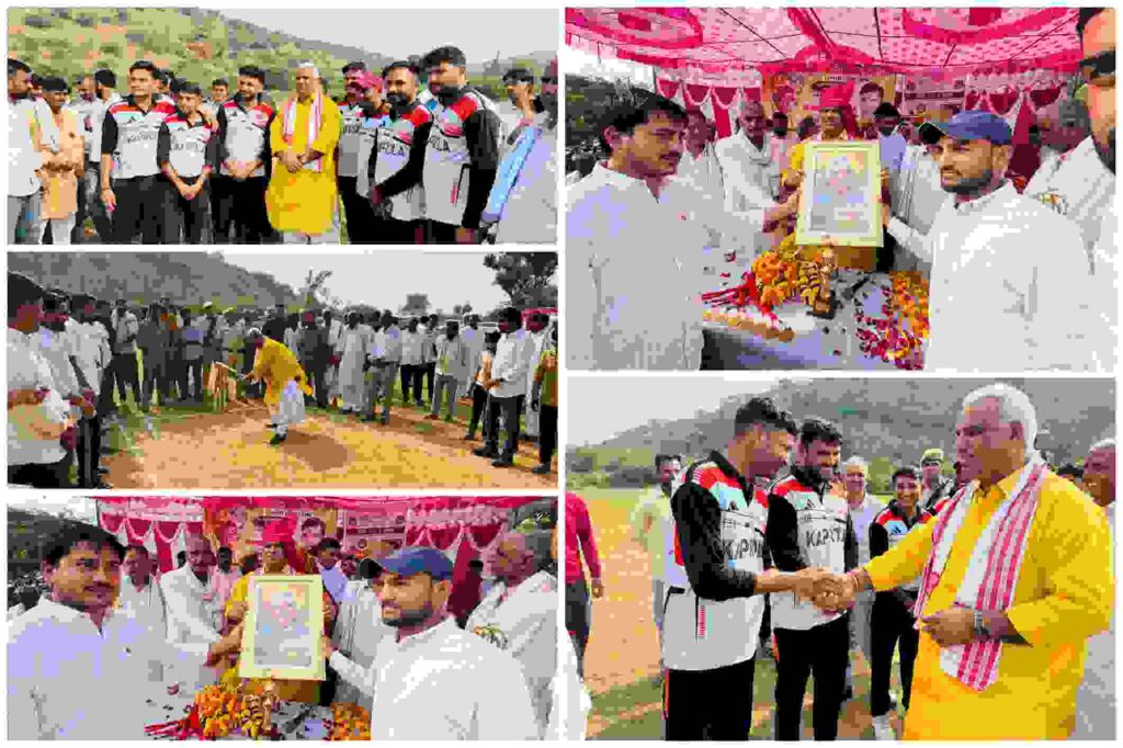एक ग्रामीण क्रिकेट टूर्नामेंट के दौरान, खिलाड़ियों की टीम, पीले वस्त्र में मुख्य अतिथि, इनॉगरेशन के लिए मैदान पर बॉलिंग करते, तथा मंच पर सम्मान-समारोह के दृश्य।
