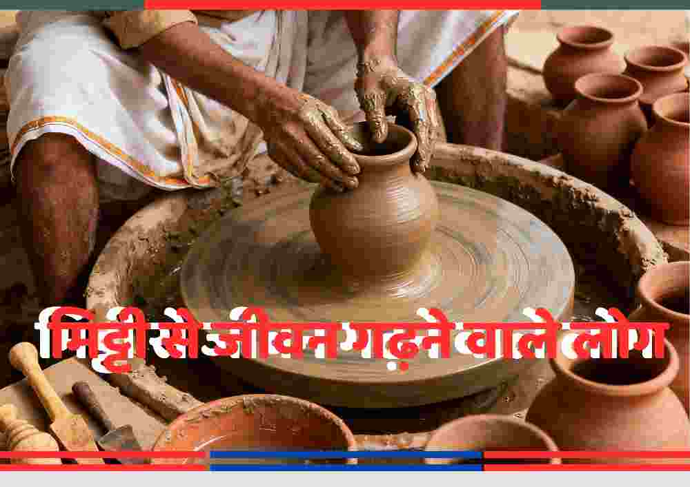 पारंपरिक कपड़ों में कुम्हार चाक पर मिट्टी के बर्तन बना रहा है, उसके हाथ मिट्टी से सने हुए हैं, और उसके पास मिट्टी के उपकरण रखे हैं। पोर्ट्रेट फॉर्मेट।