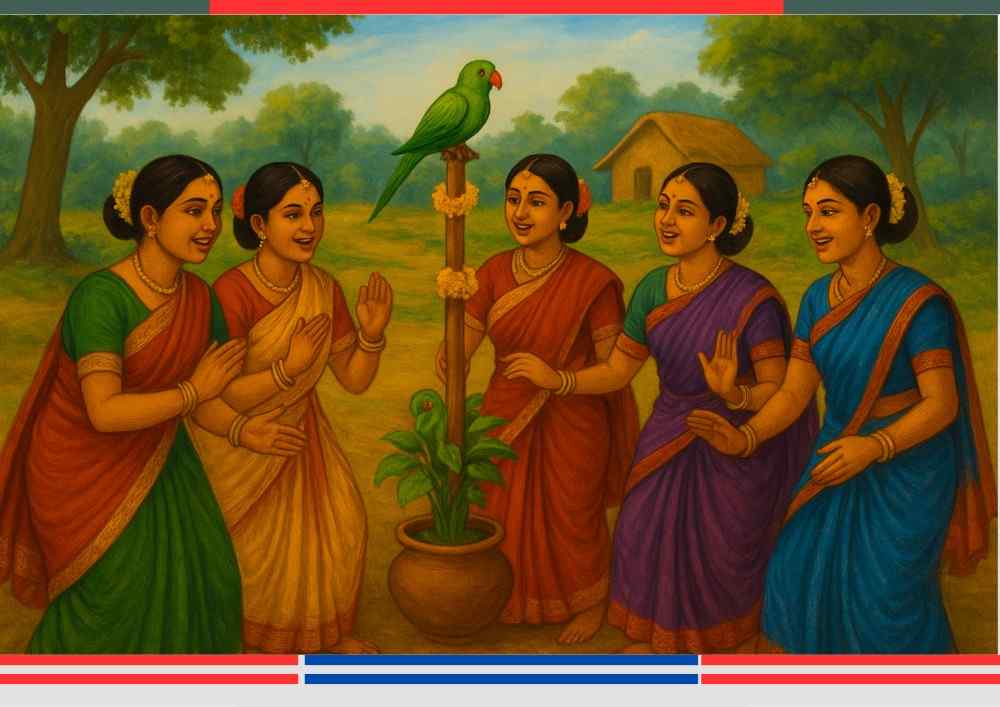 छत्तीसगढ़ की महिलाएँ पारंपरिक वेशभूषा में सुआ नृत्य करते हुए, बीच में मिट्टी के पात्र में रखा तोता और ग्रामीण पृष्ठभूमि में हरियाली