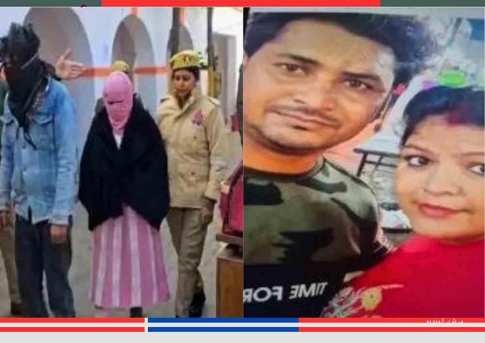 संभल चंदौसी हत्याकांड में पत्नी और प्रेमी की गिरफ्तारी, मामा बनकर घर में रहने वाले आशिक ने पति की हत्या की