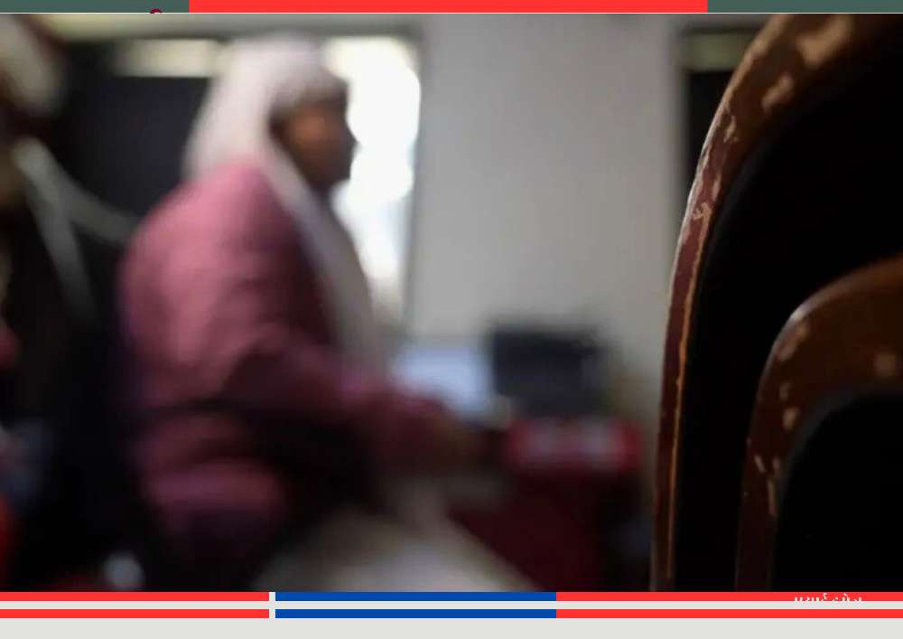 उन्नाव रेप मामले की पीड़िता का प्रतीकात्मक दृश्य, न्यायिक प्रक्रिया के बीच डर और असुरक्षा को दर्शाती महिला