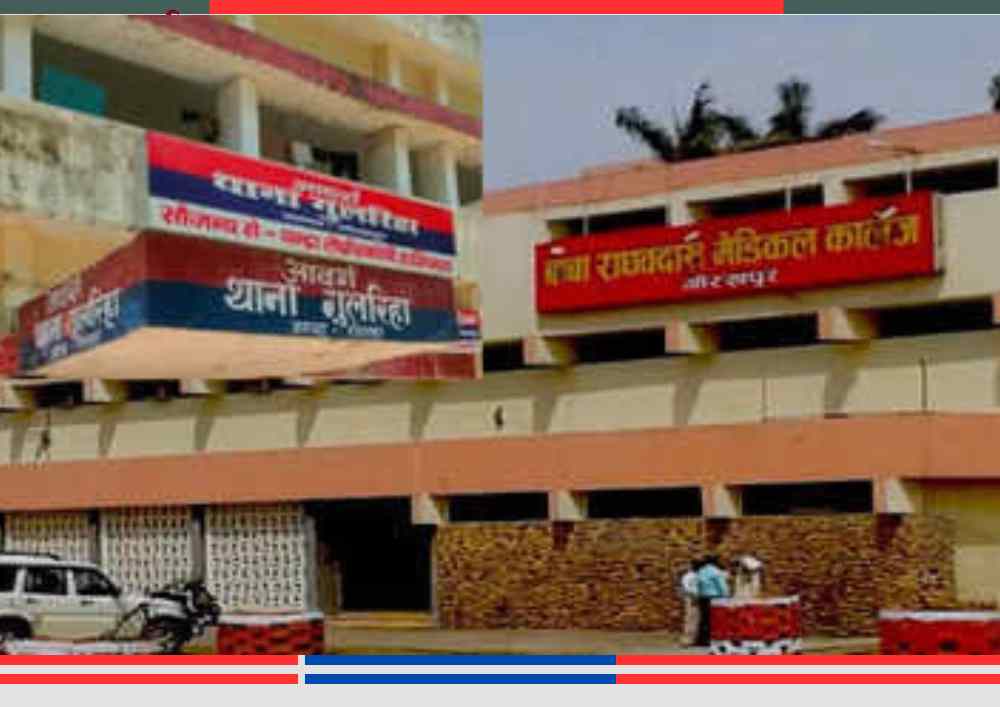 गोरखपुर स्थित बीआरडी मेडिकल कॉलेज का हॉस्टल भवन, जहां डॉक्टर से जुड़े विवादित मामले को लेकर युवती के पहुंचने की घटना सामने आई।