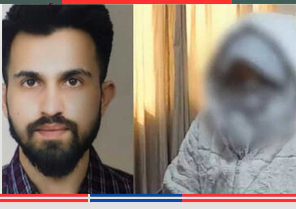 केजीएमयू यौन शोषण और धर्म परिवर्तन दबाव मामले में फरार आरोपी डॉक्टर रमीज मलिक और पीड़िता की धुंधली तस्वीर