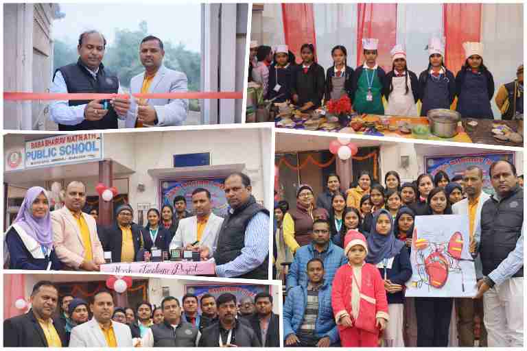 आजमगढ़ के बाबा भैरवनाथ जी पब्लिक स्कूल में आयोजित बाल मेले और विज्ञान प्रदर्शनी के दौरान छात्र-छात्राएं अपने वैज्ञानिक मॉडल, मेष टेक्नोलॉजी प्रोजेक्ट, कुकिंग स्टॉल और अन्य रचनात्मक गतिविधियों के साथ अतिथियों के साथ।