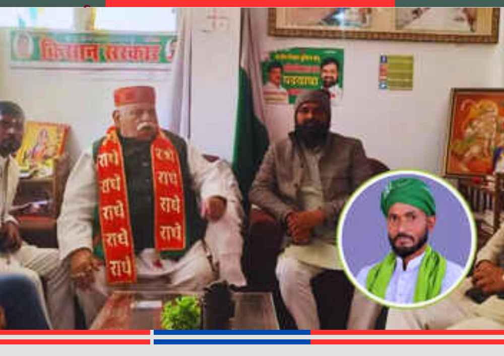 बाराबंकी में BKU भानु जिलाध्यक्ष का कथित वीडियो वायरल।