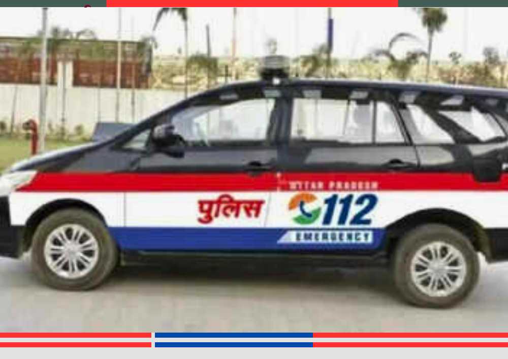 Banda domestic violence case linked to UP 112 constable, Uttar Pradesh Police emergency 112 vehicle image